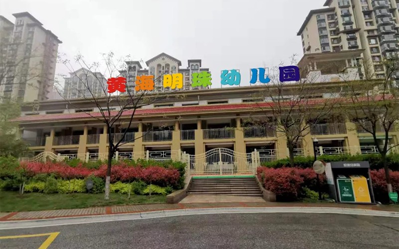 1642562829747317.jpg 2.jpg